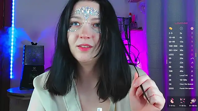 Snapshot of Liraras chatting on 25, 11, 2025 Liraras online show from 25, 11, 2025