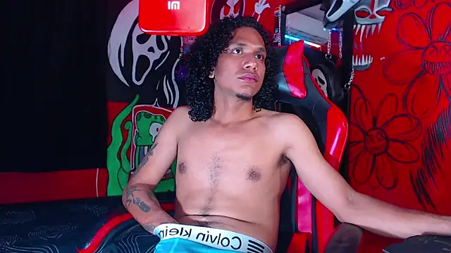 Snapshot of dante_hellsingx chatting on 31, 10, 2025 dante hellsingx online show from 31, 10, 2025