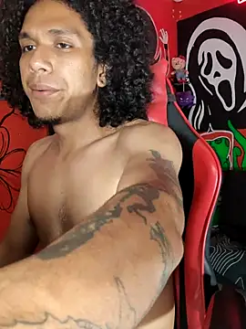 Snapshot of dante_hellsingx chatting on 3, 11, 2025 dante hellsingx online show from 3, 11, 2025