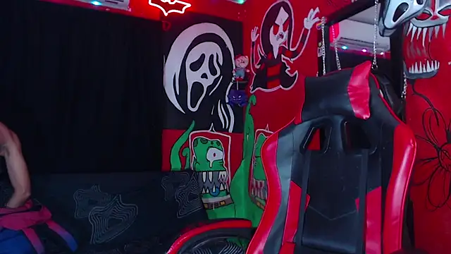 Snapshot of dante_hellsingx chatting on 4, 11, 2025 dante hellsingx online show from 4, 11, 2025