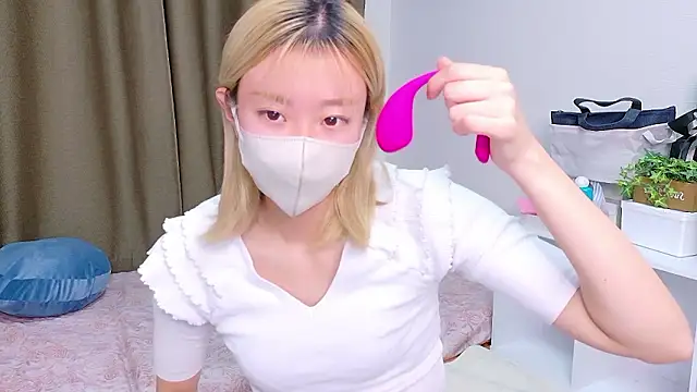 Nana  ch online show from 17, 12, 2025