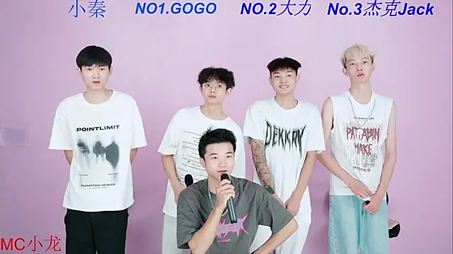 BeautifulBoys-888 online show from 7, 10, 2025