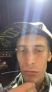 Snapshot of Leshok chatting on 29, 11, 2025 Leshok online show from 29, 11, 2025