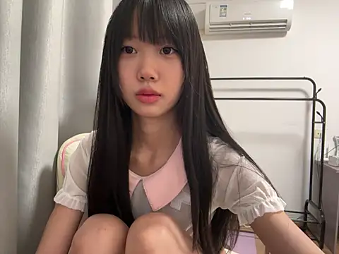 xinyu789 online show from 23, 11, 2025