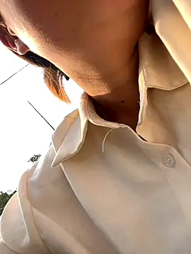 han-cute online show from 21, 12, 2025