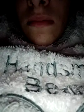 Snapshot of Ahalm chatting on 14, 12, 2025 Ahalm online show from 14, 12, 2025