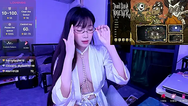 Linbaibai online show from 11, 11, 2025