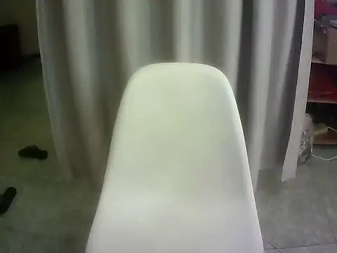 Linngao online show from 3, 10, 2025