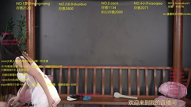 U-R-HERE online show from 18, 10, 2025