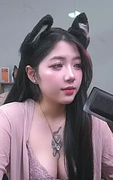 Rie bae89 online show from 18, 3, 2026