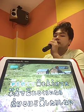 sho1101music online show from 23, 9, 2025