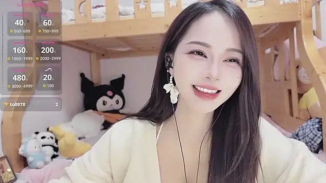 Sue101010 online show from 24, 10, 2025