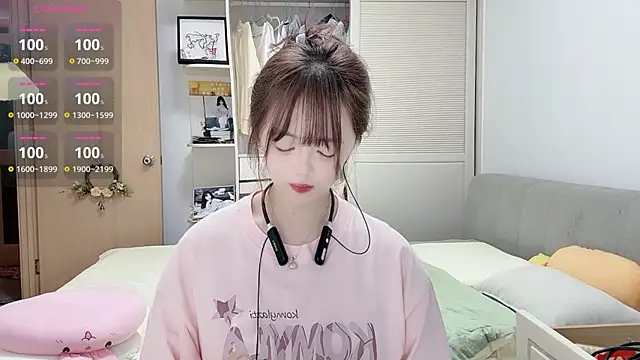 DDDDDoremi online show from 11, 10, 2025