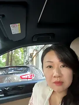 Snapshot of xiaohong96 chatting on 11, 9, 2025 xiaohong96 online show from 11, 9, 2025