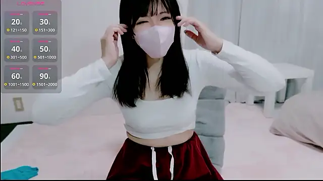 Snapshot of hinachuuu__D chatting on 4, 11, 2025 hinachuuu D online show from 4, 11, 2025