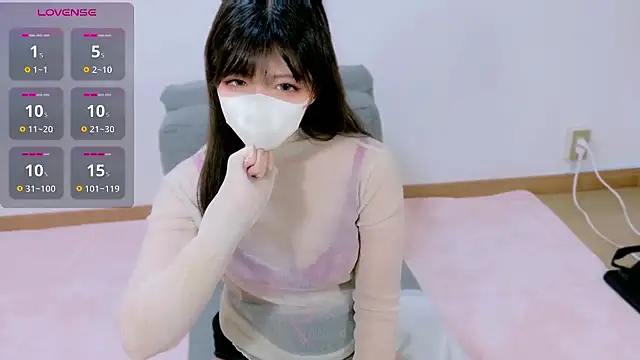 Snapshot of hinachuuu__D chatting on 19, 11, 2025 hinachuuu D online show from 19, 11, 2025