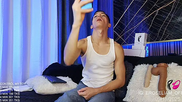 Snapshot of eroseliam chatting on 9, 11, 2025 eroseliam online show from 9, 11, 2025