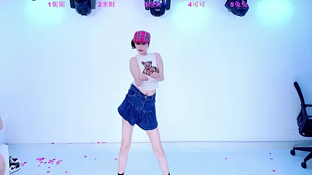 XingKong107 online show from 27, 10, 2025