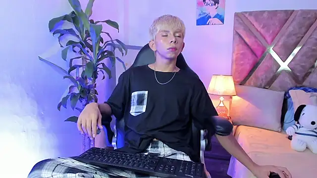 Hyunjin Son online show from 17, 2, 2026