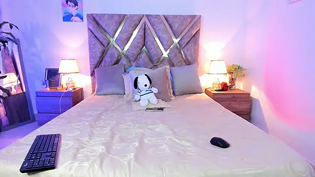 Hyunjin Son online show from 19, 2, 2026