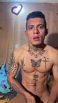 Snapshot of Mrjustin_sebas chatting on 11, 3, 2026 Mrjustin sebas online show from 11, 3, 2026