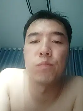 nnnnnan9527 online show from 8, 9, 2025