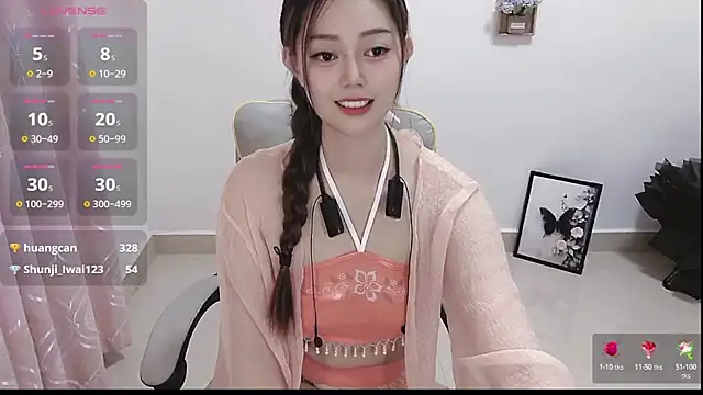 Snapshot of Abb-qiaoyi chatting on 17, 10, 2025 Abb-qiaoyi online show from 17, 10, 2025