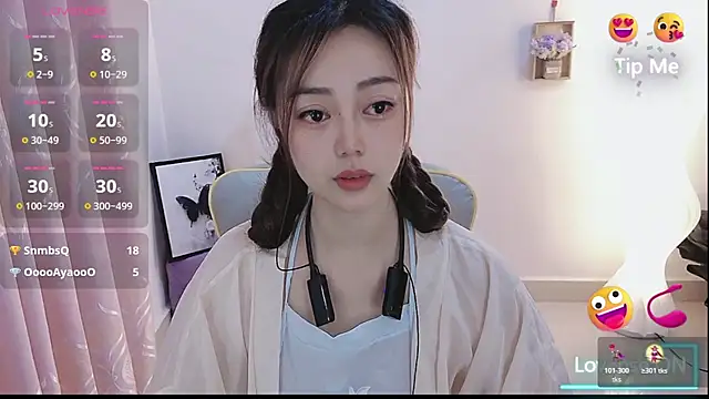 Snapshot of Abb-qiaoyi chatting on 25, 10, 2025 Abb-qiaoyi online show from 25, 10, 2025