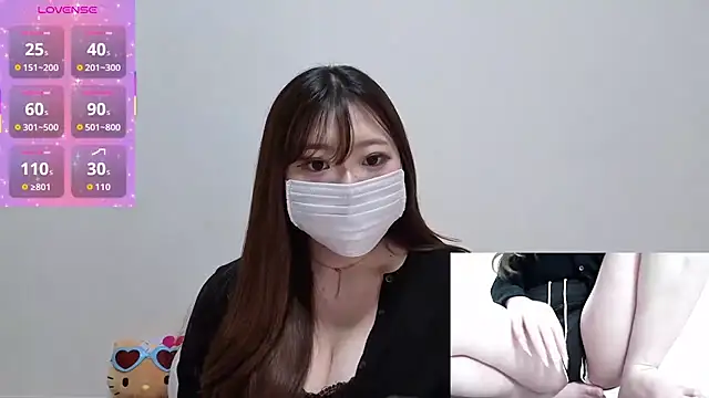 eri 0824 online show from 26, 9, 2025