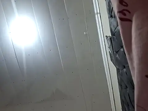 keisha051990 online show from 6, 1, 2026