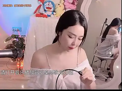 QQ  2025 online show from 18, 9, 2025
