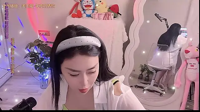 QQ  2025 online show from 20, 9, 2025