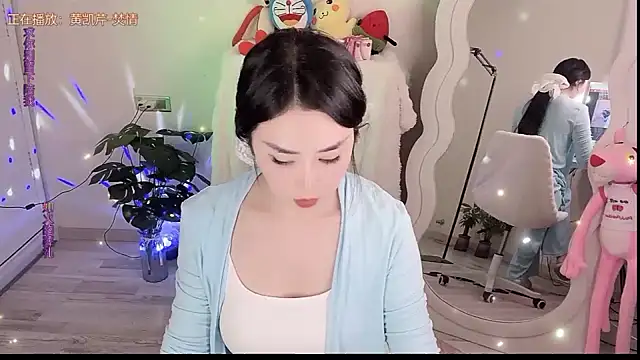 QQ  2025 online show from 21, 9, 2025