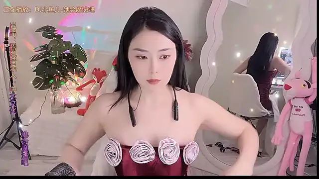 QQ  2025 online show from 24, 9, 2025