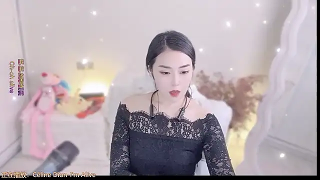 QQ  2025 online show from 26, 9, 2025