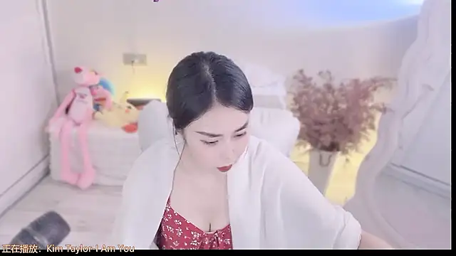 QQ  2025 online show from 28, 9, 2025