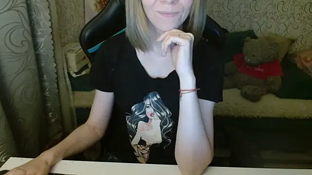 Ogonechekkk online show from 9, 10, 2025