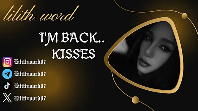 Snapshot of lilithword chatting on 11, 11, 2025 lilithword online show from 11, 11, 2025