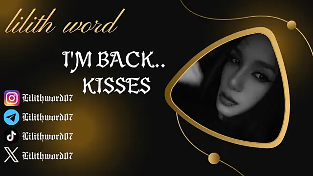 Snapshot of lilithword chatting on 12, 11, 2025 lilithword online show from 12, 11, 2025