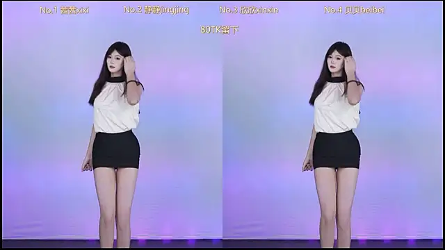 Snapshot of Neza-002 chatting on 23, 10, 2025 Neza-002 online show from 23, 10, 2025