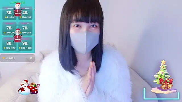 Zinzin chan online show from 22, 12, 2025