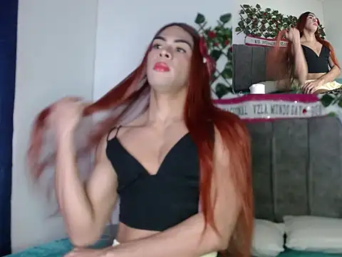 Snapshot of Coral_Santana_x chatting on 18, 11, 2025 Coral Santana x online show from 18, 11, 2025