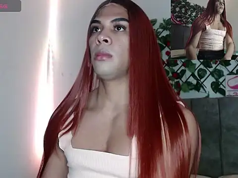 Coral Santana x online show from 4, 12, 2025