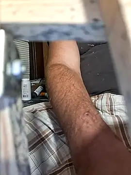 Bush smusher online show from 16, 9, 2025