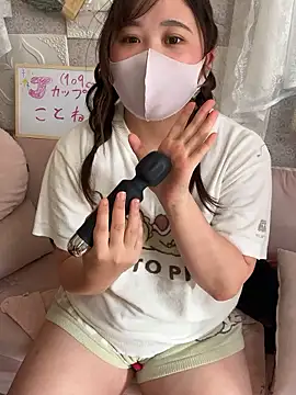 Snapshot of kotone_blossom_x chatting on 8, 11, 2025 kotone blossom x online show from 8, 11, 2025