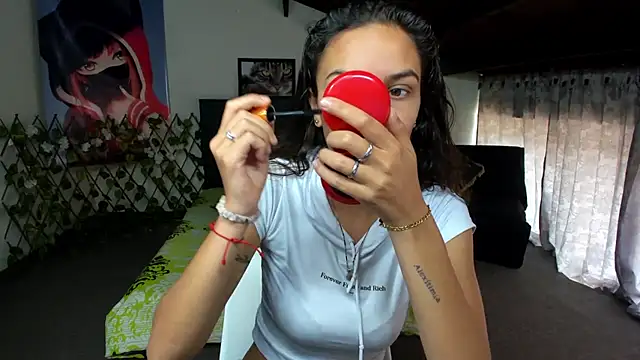 Snapshot of Skylovershot chatting on 21, 11, 2025 Skylovershot online show from 21, 11, 2025