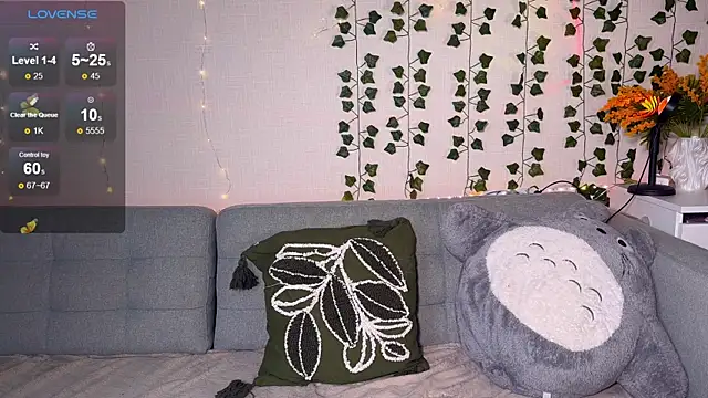 EmmyBell  online show from 21, 10, 2025