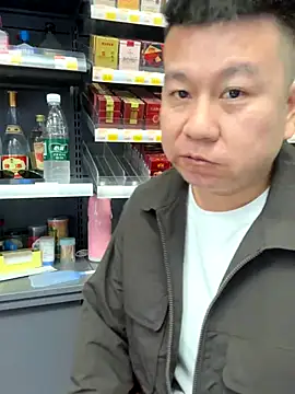 Snapshot of dajiba4718 chatting on 13, 11, 2025 dajiba4718 online show from 13, 11, 2025