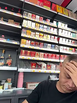 Snapshot of dajiba4718 chatting on 17, 11, 2025 dajiba4718 online show from 17, 11, 2025