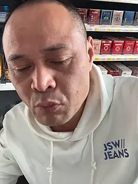 Snapshot of dajiba4718 chatting on 23, 11, 2025 dajiba4718 online show from 23, 11, 2025